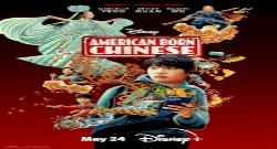 American Born Chinese 1. Sezon 8. Bölüm türkçe altyazılı hd izle