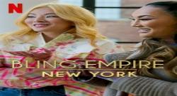 Bling Empire: New York 1. Sezon 6. Bölüm türkçe altyazılı hd izle