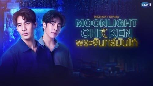 Midnight Series : Moonlight Chicken 1.sezon 1.bölüm türkçe altyazılı izle