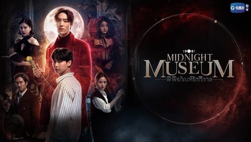 Midnight Museum 1. Sezon 4. Bölüm türkçe altyazılı izle