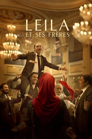 Leila’s Brothers 2022 Film İzle