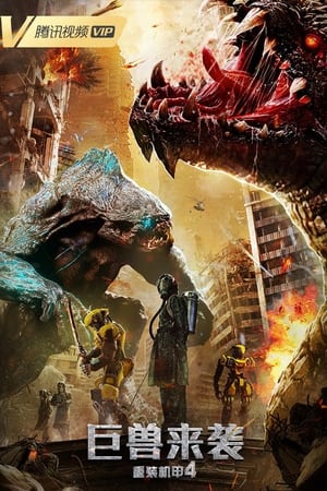 Heavy Gear 4 Attack of the Behemoths Film İzle
