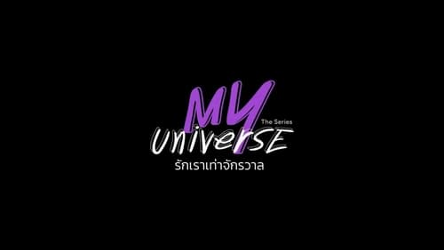 My Universe 1. Sezon 5. Bölüm izle