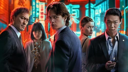 Tokyo Vice 2. Sezon 10. Bölüm